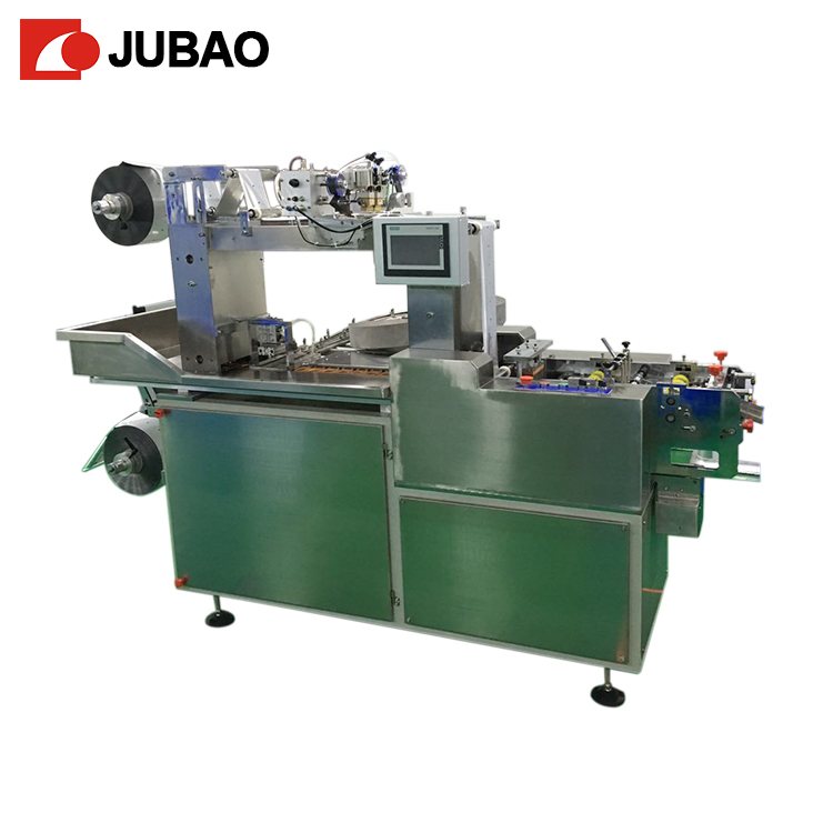 JB-CPM Condom packing machine